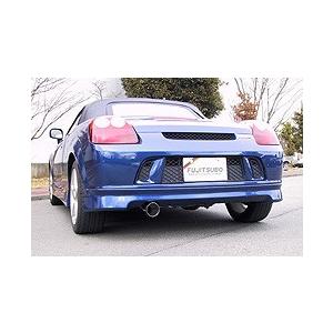 トヨタ MR-S フジツボマフラー