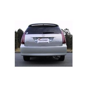 【FUJITSUBO/フジツボ】 マフラー LegalisR(レガリスR) トヨタ マークIIブリッ...