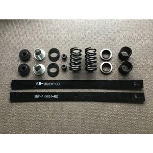 ハイゼットジャンボS510 P エスペリアダウンサス＆ダウンリーフ1台分 ESPELIR エスペリア ダウンサス ハイゼットトラックジャンボ S510P KF