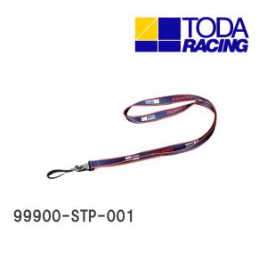 【戸田レーシング】 TODA RACINGオリジナル携帯用ネックストラップ [99900-STP-001]｜viigoras2