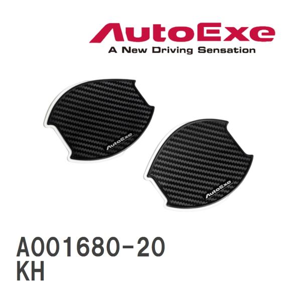 【AutoExe/オートエグゼ】 ドアハンドルプロテクター 左右2枚セット マツダ CX-60 KH...