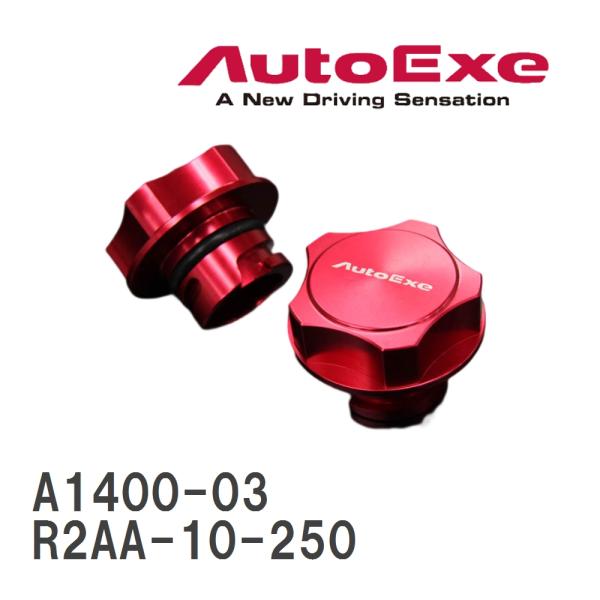 【AutoExe/オートエグゼ】 オイルフィラーキャップ マツダ R2AA-10-250 [A140...