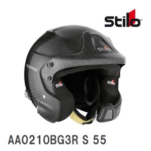 【Stilo】 ヘルメット WRC DES ZERO FIA8860-18 サイズ:S(55) [A...