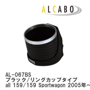 PORSCHE DESIGN 【M's】ポルシェ 911 996/ボクスター 986 ALCABO