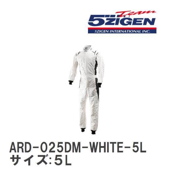 【5ZIGEN】 レーシングスーツ レーシングスーツ ARD-025DM ホワイト サイズ:５L [...