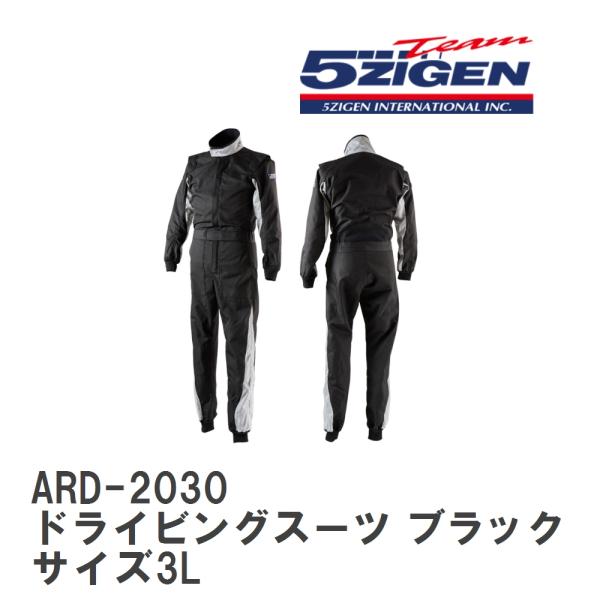 【5ZIGEN】 レーシングスーツ ARD-2030 ドライビングスーツ ブラック サイズ3L