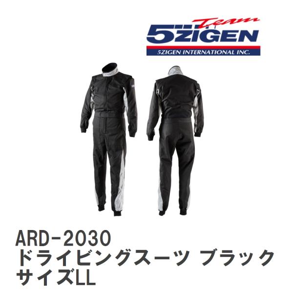 【5ZIGEN】 レーシングスーツ ARD-2030 ドライビングスーツ ブラック サイズLL