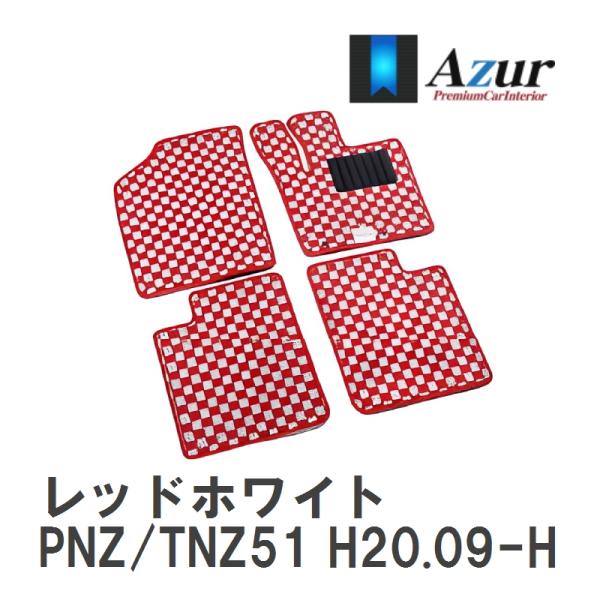 【Azur】 デザインフロアマット レッドホワイト ニッサン ムラーノ PNZ/TNZ51 H20....
