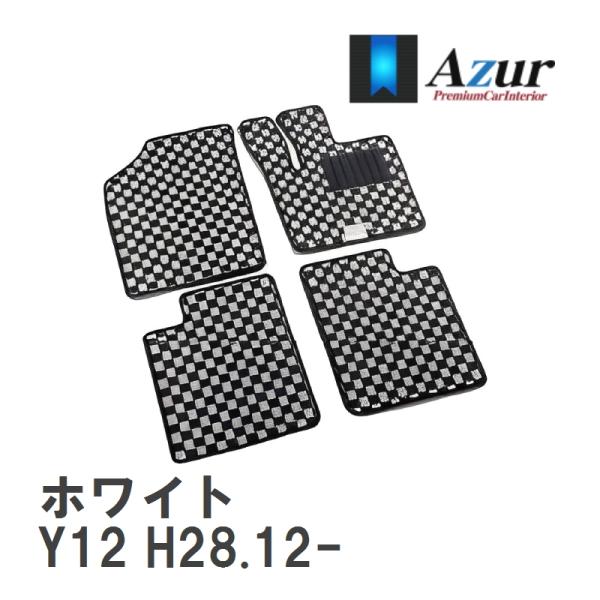 【Azur】 デザインフロアマット ホワイト ニッサン ADバン Y12 H28.12- [azns...