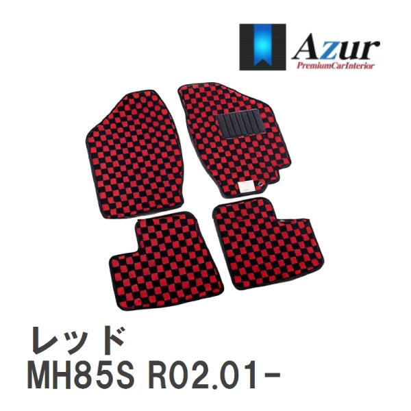 【Azur】 デザインフロアマット レッド スズキ ワゴンR MH85S R02.01- [azsu...