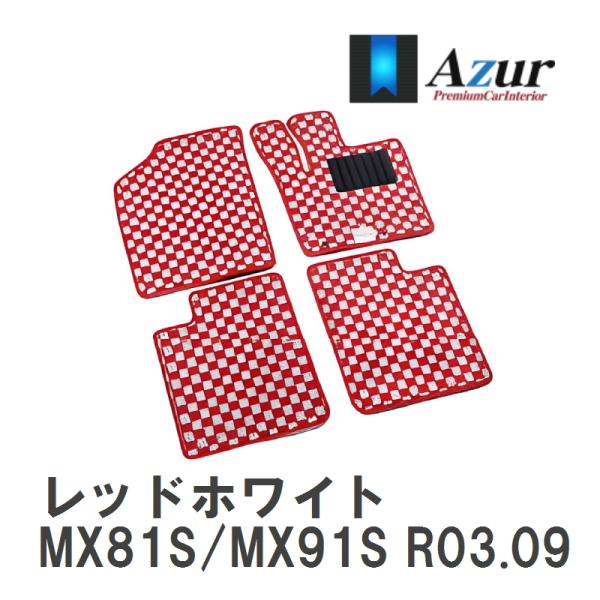 【Azur】 デザインフロアマット レッドホワイト スズキ ワゴンRスマイル MX81S/MX91S...