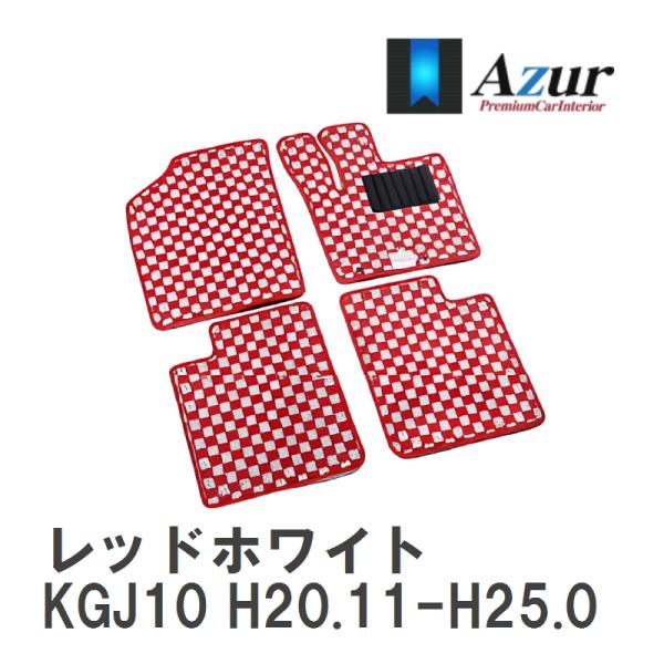 【Azur】 デザインフロアマット レッドホワイト トヨタ IQ KGJ10 H20.11-H25....