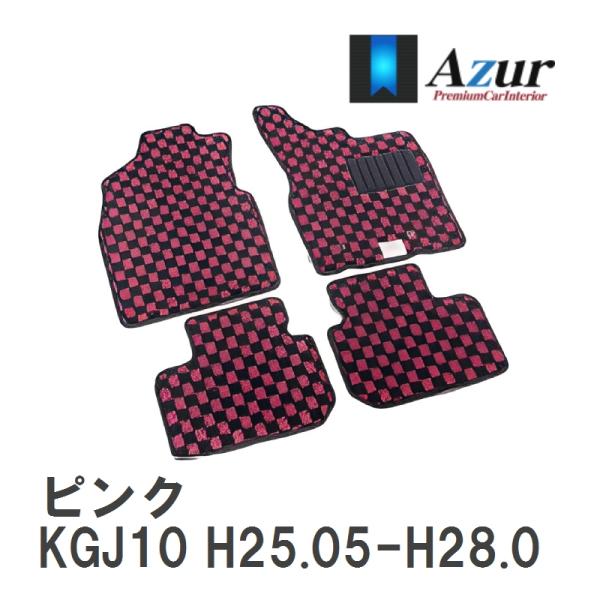 【Azur】 デザインフロアマット ピンク トヨタ IQ KGJ10 H25.05-H28.03 [...