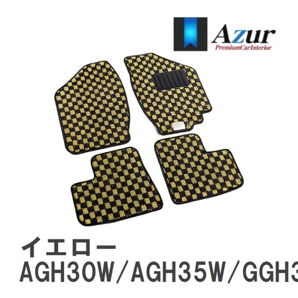 【Azur】 デザインフロアマット イエロー トヨタ アルファード AGH30W/AGH35W/GG...