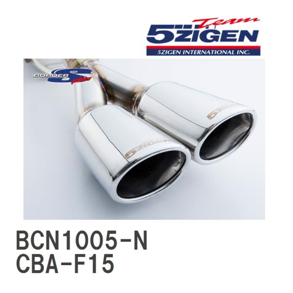 【5ZIGEN】 マフラー BORDER-S+ ニッサン ジューク ターボ CBA-F15 [BCN...