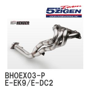 【5ZIGEN】 エキゾーストマニホールド PRORACER HEADER ホンダ シビック/インテグラ E-EK9/E-DC2 [BHOEX03-P]｜viigoras2