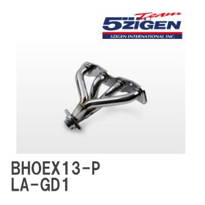 【5ZIGEN】 エキゾーストマニホールド PRORACER HEADER ホンダ フィット LA-GD1 [BHOEX13-P]