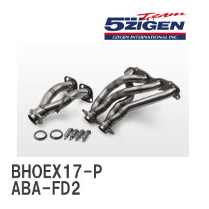 【5ZIGEN】 エキゾーストマニホールド PRORACER HEADER ホンダ シビック ABA-FD2 [BHOEX17-P]