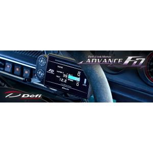 【Defi/デフィ】 Defi-Link Meter ADVANCE FD (アドバンスエフディー)...