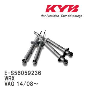 【KYB/カヤバ】 Extage ショックアブソーバー 1台分セット スバル WRX VAG 14/08〜 [E-S56059236]｜viigoras2