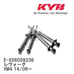 KYB KYB Extageショック＆サスキット VAGスバルWRX S4 2.0GTアイサイト