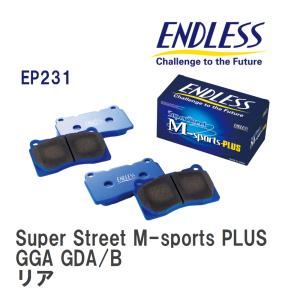 【ENDLESS】 ブレーキパッド Super Street M-sports PLUS EP231 スバル インプレッサ GGA GDA/B リア