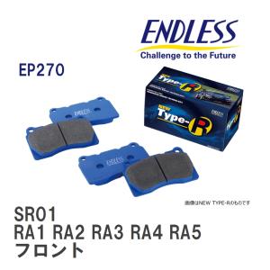 【ENDLESS】 ブレーキパッド SR01 EP270 ホンダ オデッセイ RA1 RA2 RA3 RA4 RA5 フロント｜viigoras2