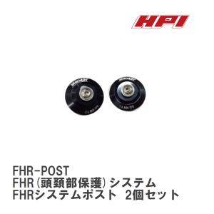 トヨタ純正 ヴェロッサ用 アルミアクセルペダル＆ アルミブレーキ