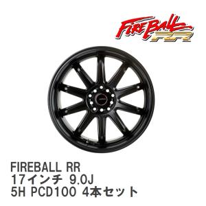 5ZIGEN 【5ZIGEN】 ホイール FIREBALL RR マットブラック 18インチ 9.5