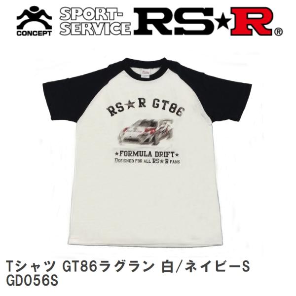 【RS★R/アールエスアール】 RS-R Tシャツ GT86ラグラン 白/ネイビーS [GD056S...