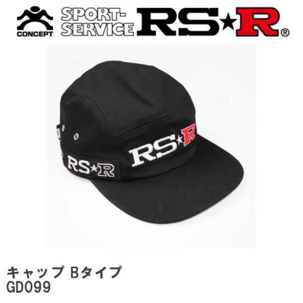 【RS★R/アールエスアール】 RS-R キャップ Bタイプ [GD099]