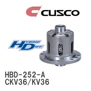 【CUSCO/クスコ】 LSD ハイブリッドデフ ニッサン スカイライン CKV36/KV36 2008.12~2014.4 [HBD-252-A]｜viigoras2