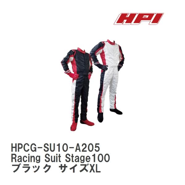 【HPI/エイチ・ピ−・アイ】 FIA公認 レーシングスーツ Racing Suit Stage10...