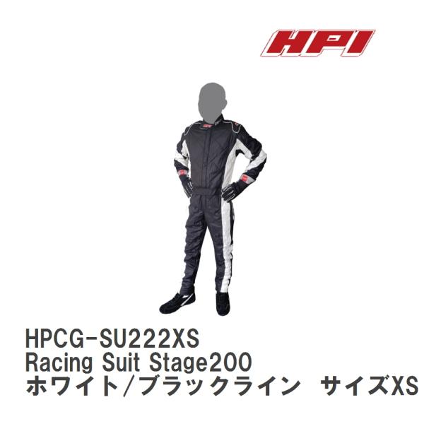 【HPI/エイチ・ピ−・アイ】 FIA公認 レーシングスーツ Racing Suit Stage20...