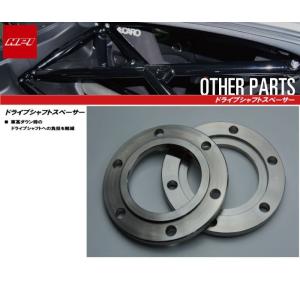 AUTO STAFF/オートスタッフ】 ドライブシャフトスペーサー NISSAN汎用6