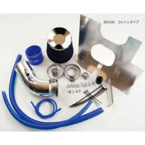 ☆美品☆JZX100 チェイサー ツアラーV HPI製 エアクリーナー 1JZ アオシマ】ザ・チューンドカー No.47)1/24 TRD JZX100