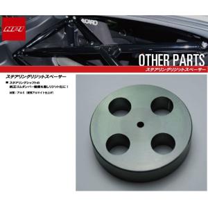 新品　DMAX シルビア　ピロアッパーマウント　S13等 楽天市場】D-MAX 補修パーツ フロントピロアッパーマウント D1