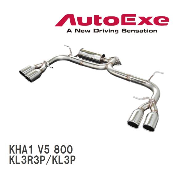 【AutoExe/オートエグゼ】 スポーツマフラー マツダ CX-80 KL3R3P/KL3P [K...