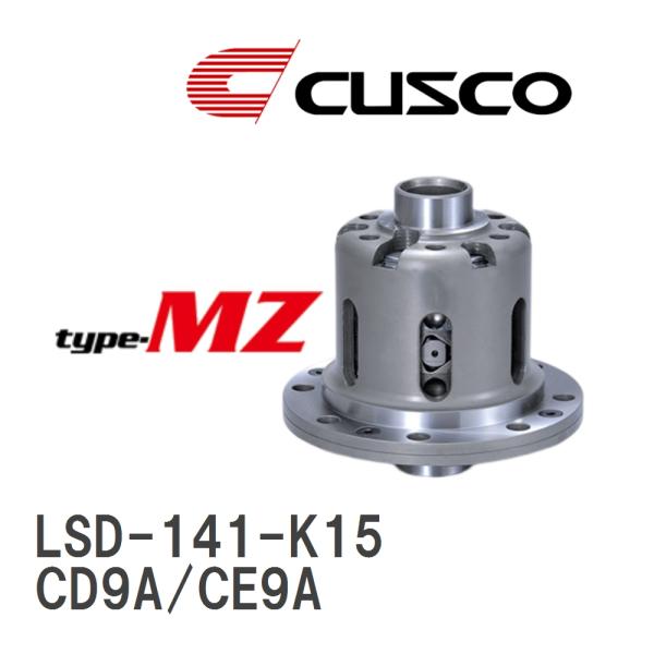 【CUSCO/クスコ】 LSD type-MZ 1.5WAY ミツビシ ランサーエボリューション C...