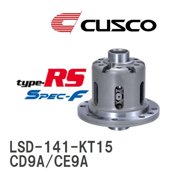 【CUSCO/クスコ】 LSD type-MZ スペックエフ 1.5WAY ミツビシ ランサーエボリ...