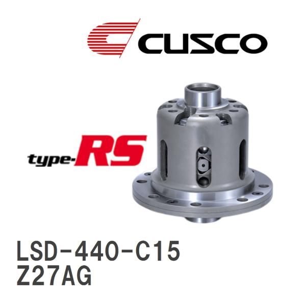【CUSCO/クスコ】 LSD type-RS 1.5WAY ミツビシ コルトVer.R Z27AG...