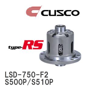 クスコ 【CUSCO/クスコ】 リヤ用 LSD type-RS 1.5way ダイハツ 軽4WD 