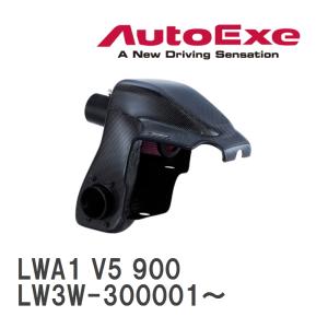 【AutoExe/オートエグゼ】 ラムエアインテークシステム マツダ MPV LW3W-300001〜 [LWA1 V5 900]｜viigoras2
