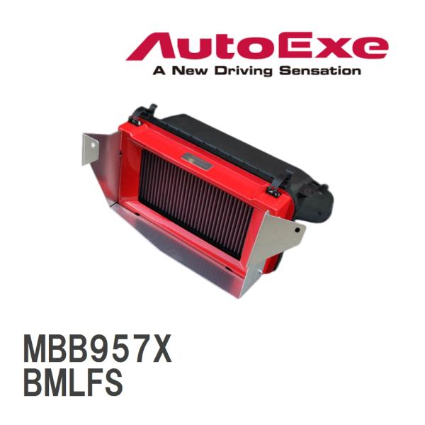 【AutoExe/オートエグゼ】 スポーツインダクションボックス エアフィルター付き マツダ アクセ...