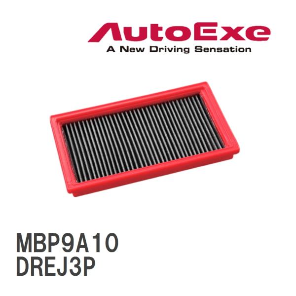 【AutoExe/オートエグゼ】 エアフィルター マツダ MX-30 DREJ3P [MBP9A10...