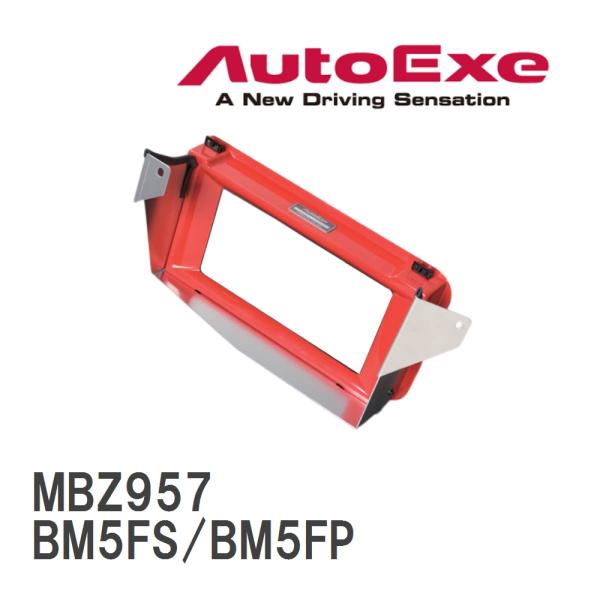 【AutoExe/オートエグゼ】 スポーツインダクションボックス エアフィルター無し マツダ アクセ...