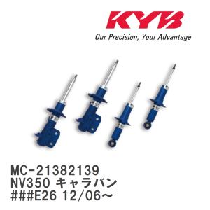 KYB 【KYB/カヤバ】 REAL SPORTS DAMPER Spec TR 車高調 1台分 トヨタ