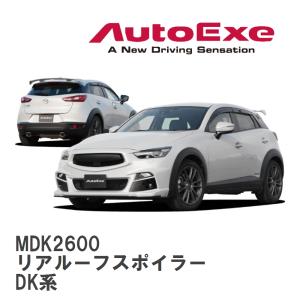 TEIN（テイン） TEIN車高調 FLEX Z(フレックス ゼット) マツダ CX-3