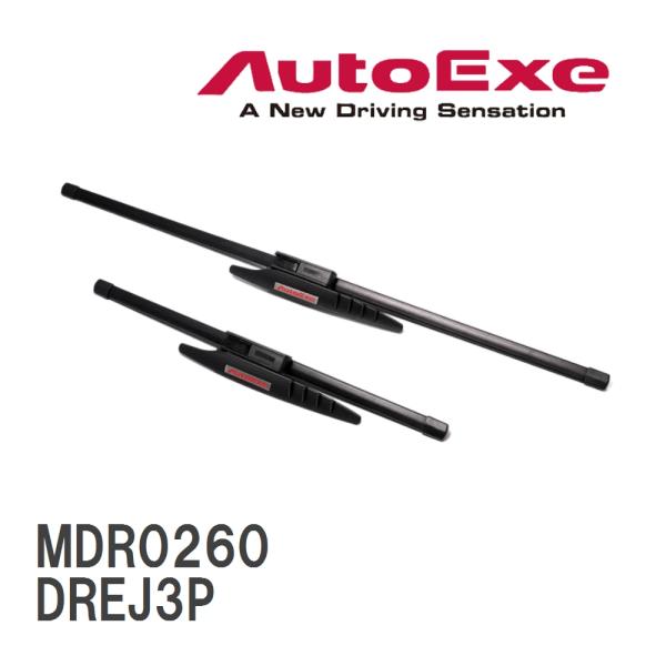 【AutoExe/オートエグゼ】 エアロスポーツ ワイパーブレード フロント左右2本セット マツダ ...