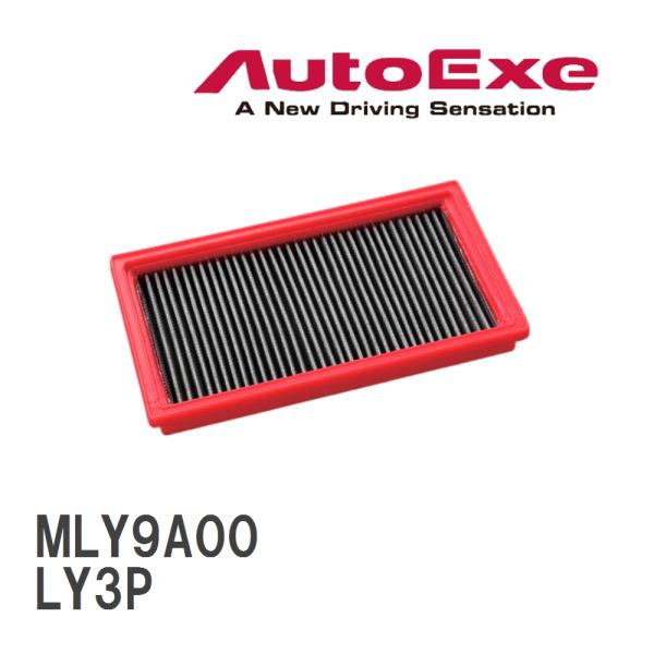 【AutoExe/オートエグゼ】 エアフィルター マツダ MPV LY3P [MLY9A00]